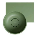countertop/wall-mounted basin - right, 33 x 34 cm