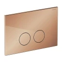 STRONGFRAME stelaż podtynkowy do miski toaletowej z ECO spłukiwaniem + MINIMAL przycisk spłukujący
